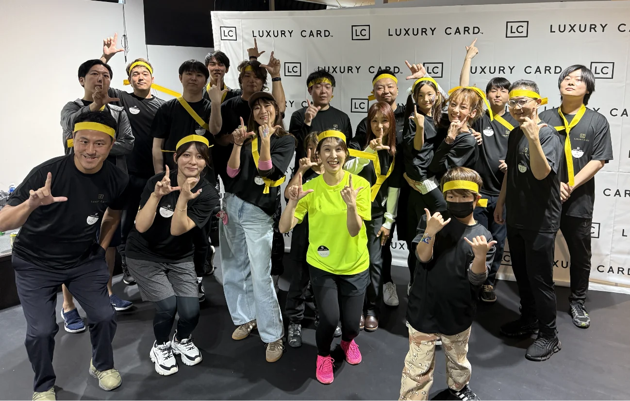 LC運動会 参加者の集合写真