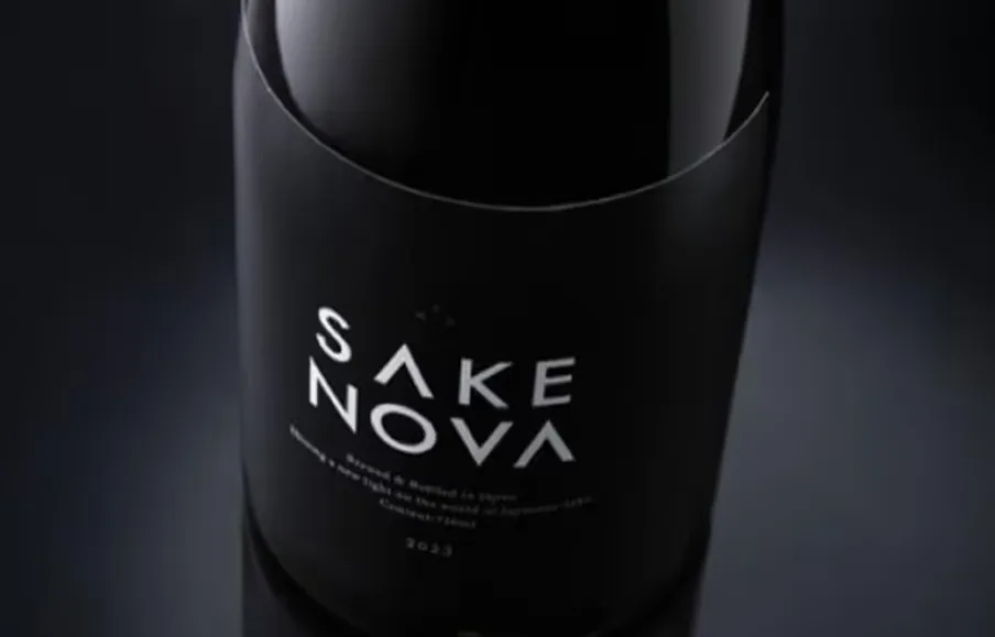 日本酒ブランド「SAKE NOVA」のボトル