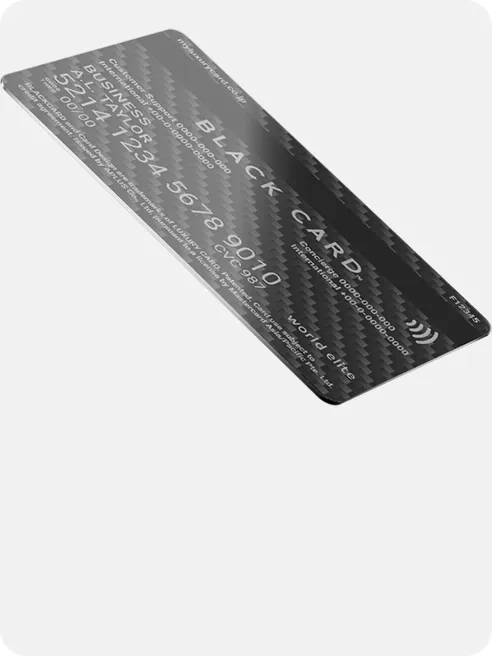 カーボン素材を使用したラグジュアリーカードの裏面