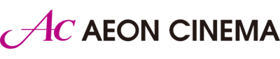 AEON CINEMA